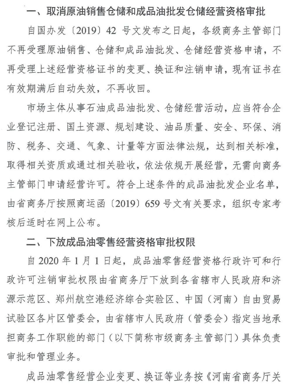 1585620421280066738.jpg 1585620421280066738.jpg