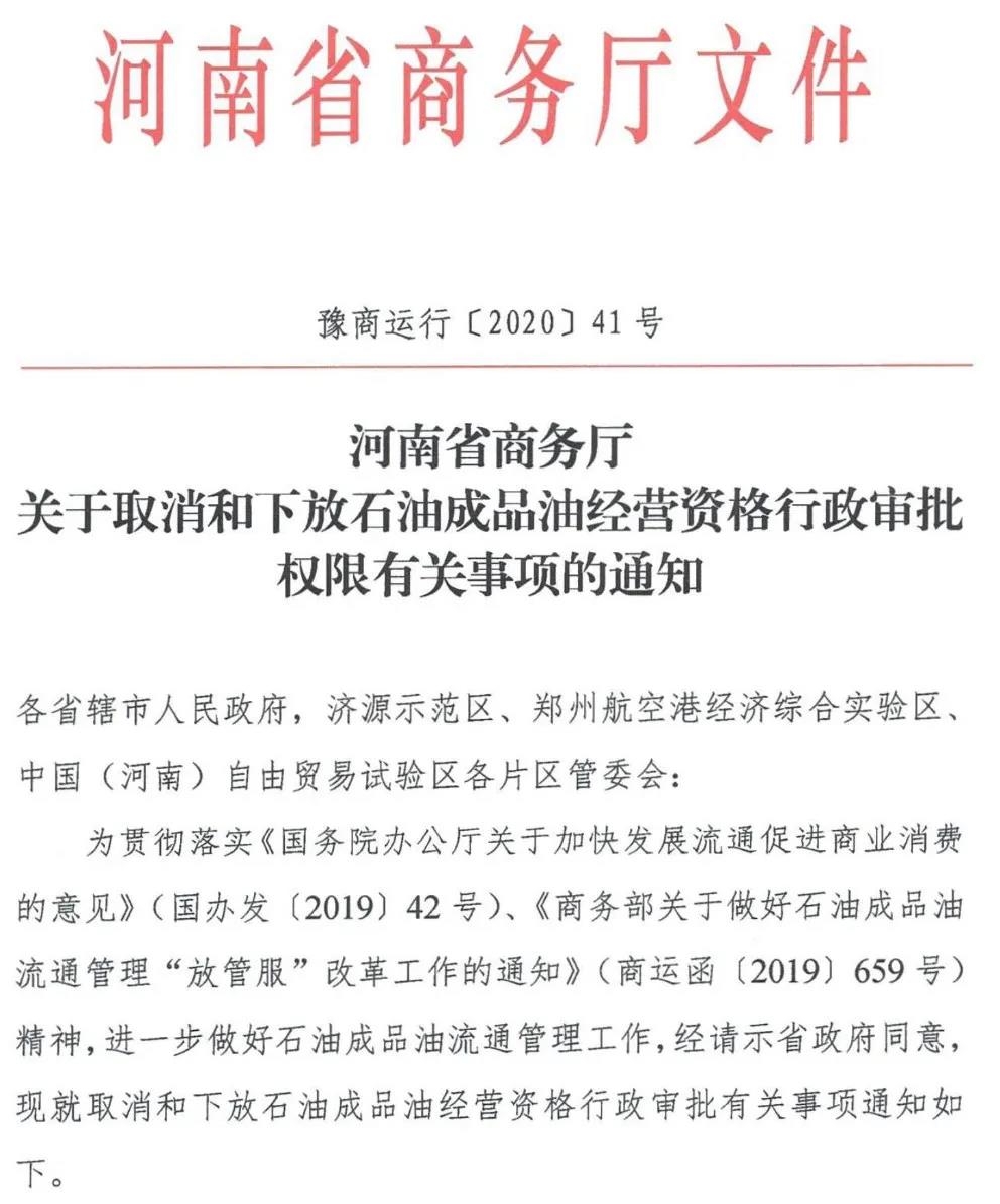 1585620421312063506.jpg 1585620421312063506.jpg