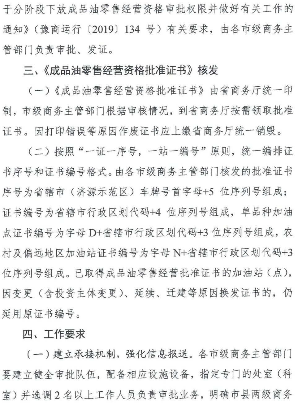 1585620421327007043.jpg 1585620421327007043.jpg