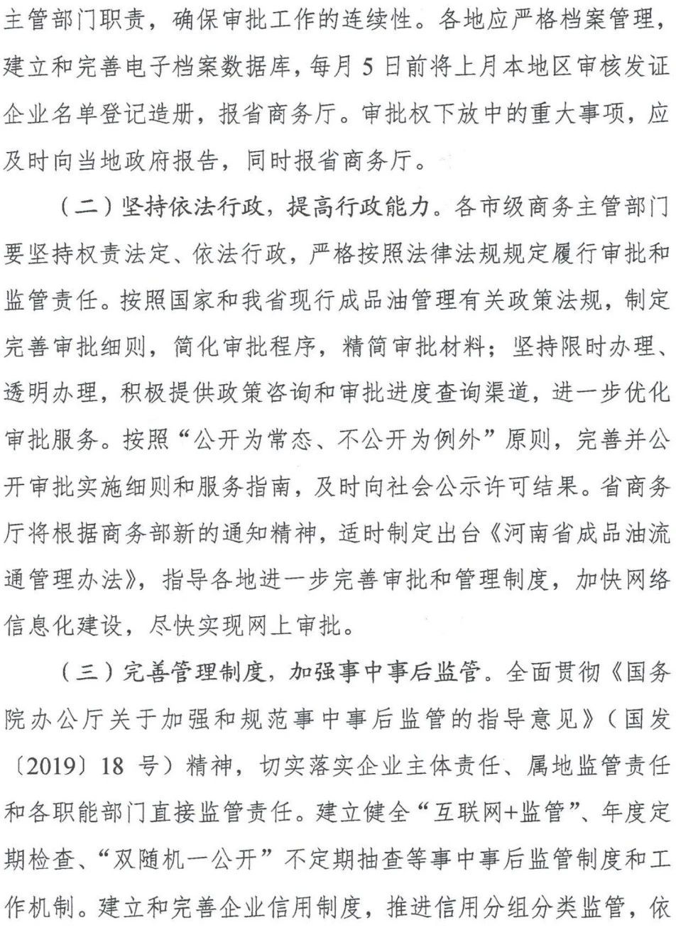 1585620680201094062.jpg 1585620680201094062.jpg