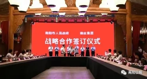 1625994823775066844.jpg 微信图片_20210711170928.jpg