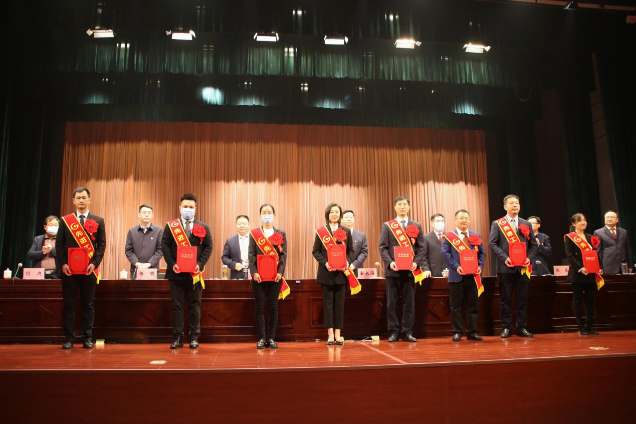 2021.11.2.jpg