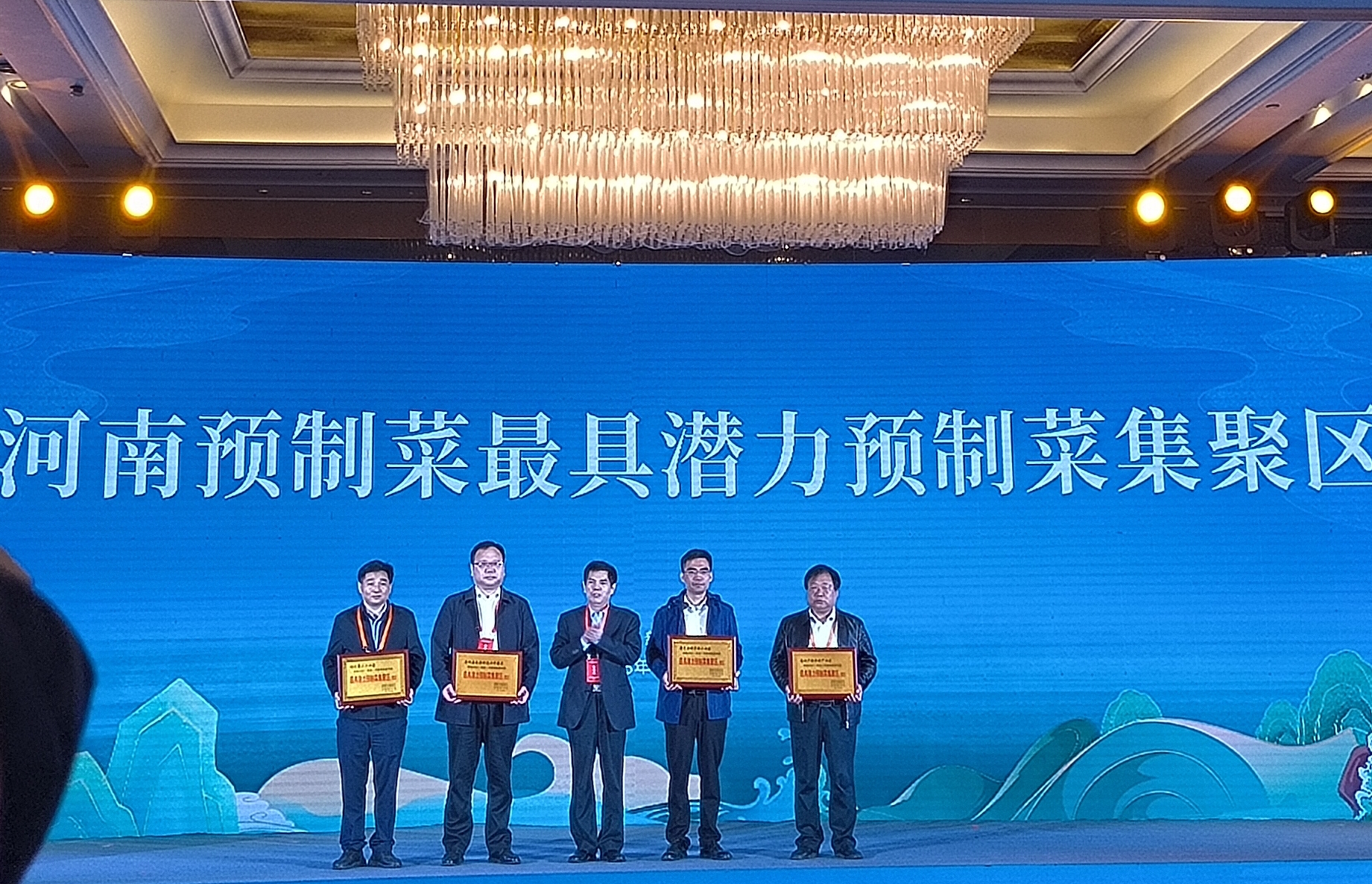 202304120_看图王.jpg