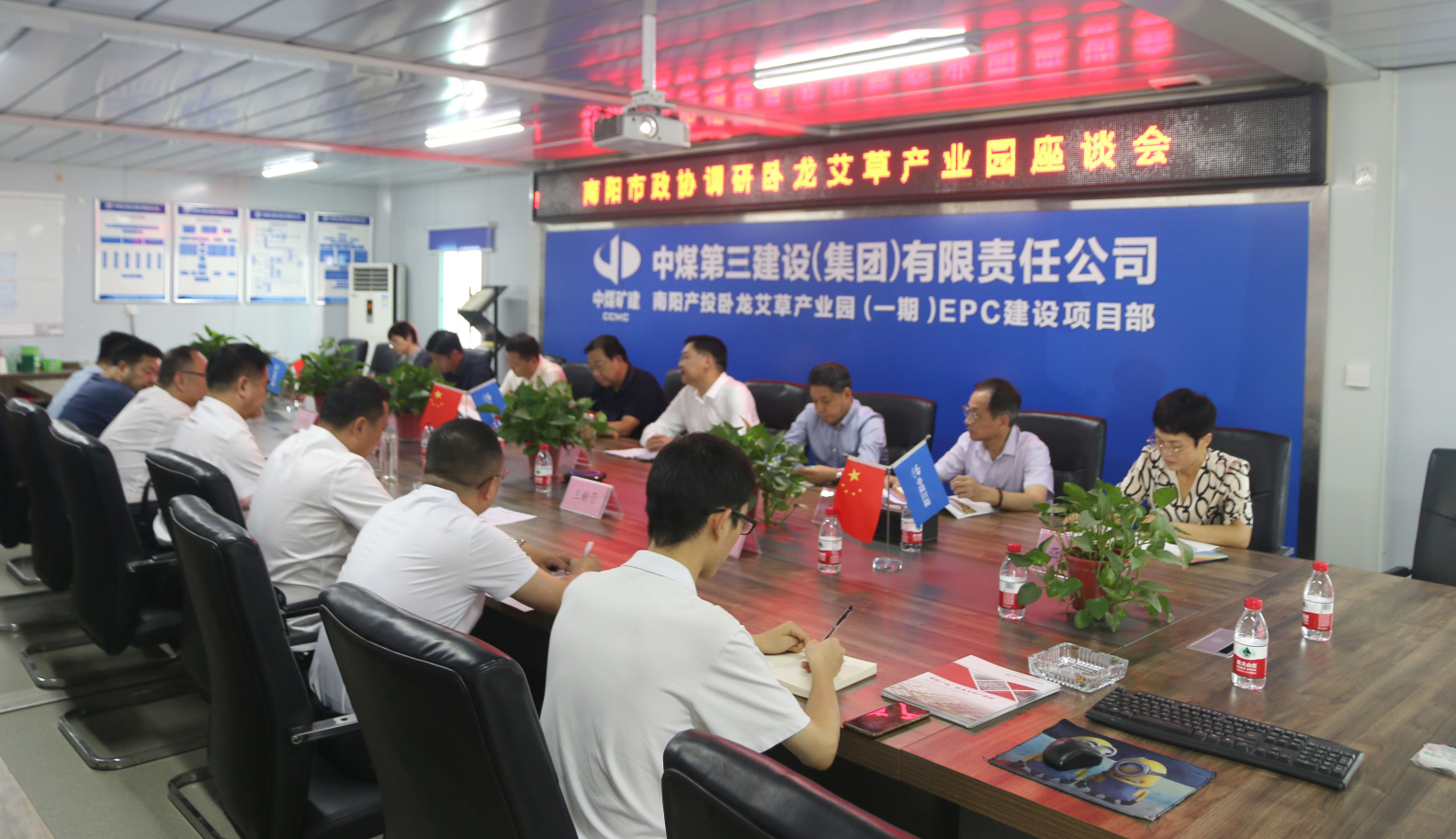 微信图片_20230830084817.png