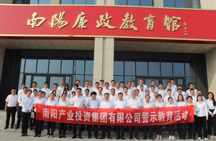 微信图片_20230919005921.png