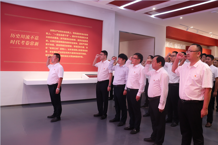 微信图片_20230919005944.png