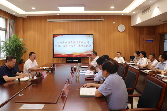 微信图片_20230922192035.png