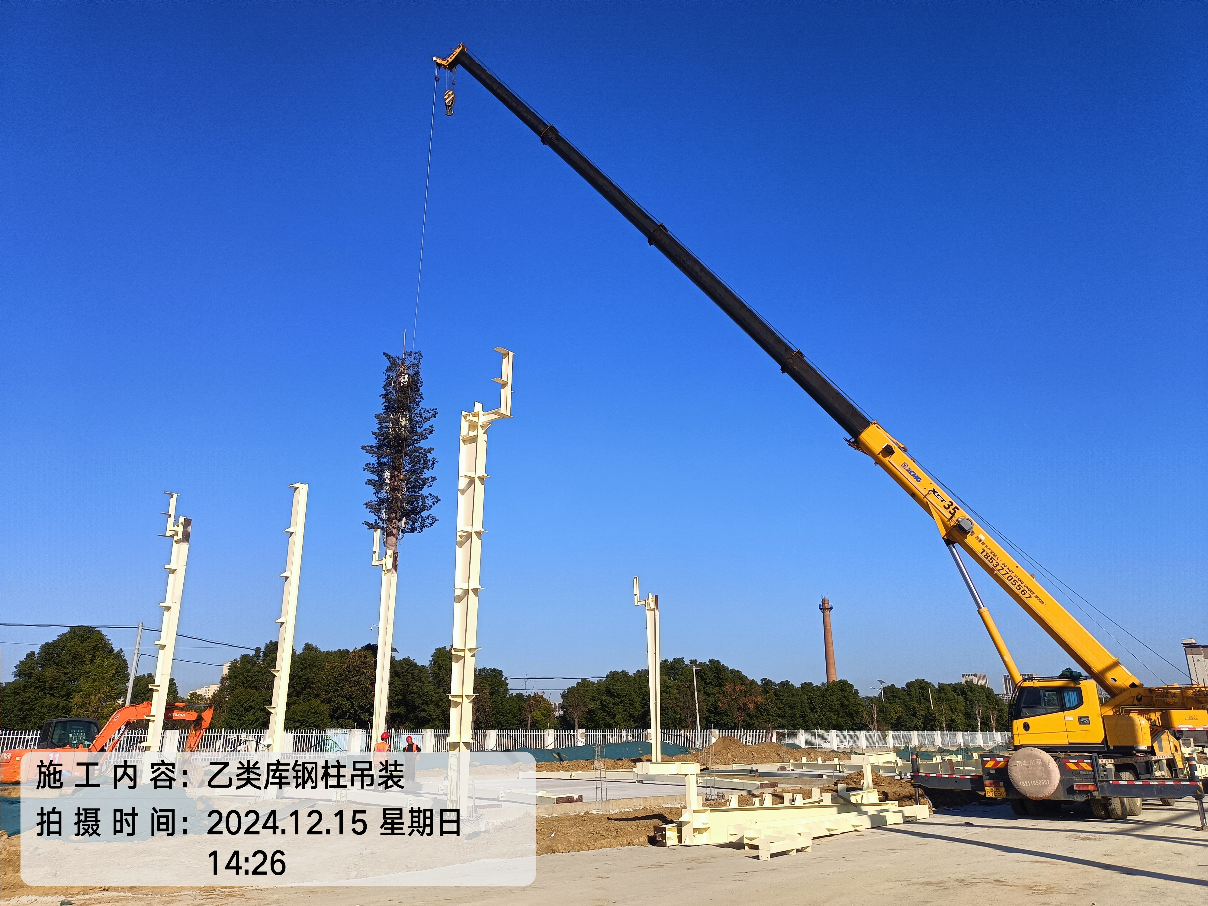 2024.12.15 钢铁森林   南阳乐凯高阻隔膜产业化项目 钢铁森林 李冲.jpg
