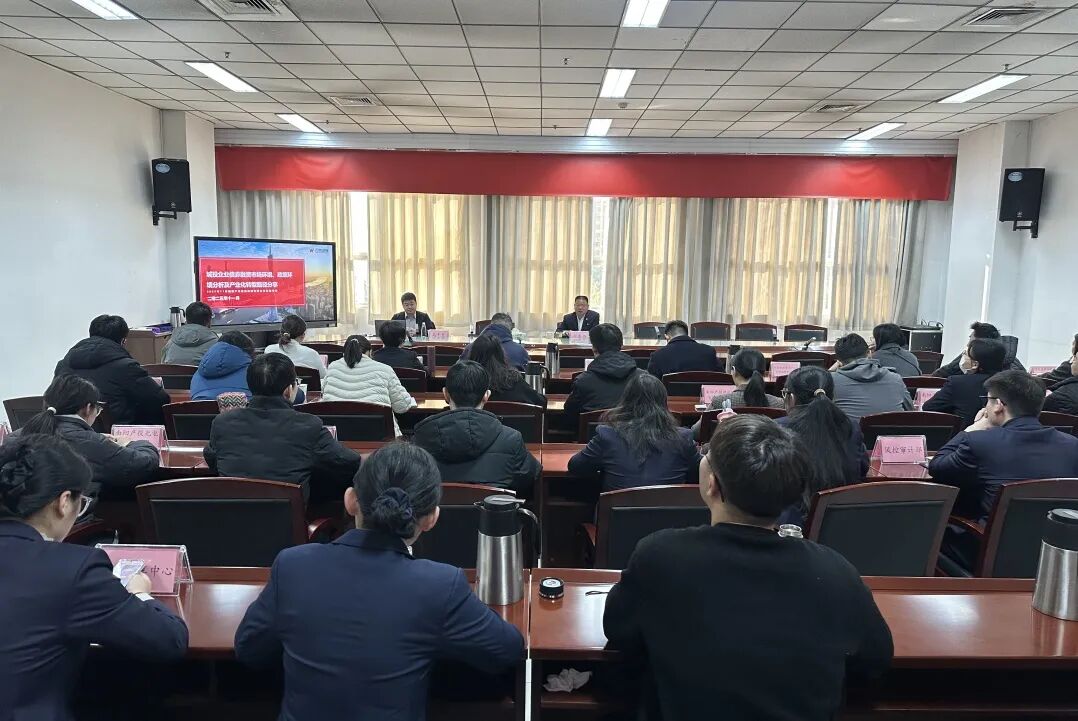 南陽產業投資集團舉辦債券融資與產業化發展專題培訓